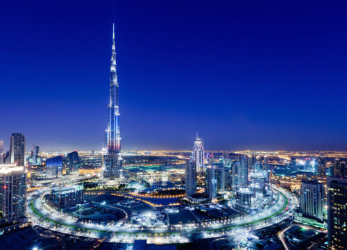 Burj Khalifa Sky Tickets